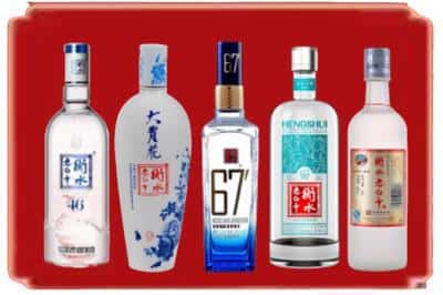花都回收衡水老白干